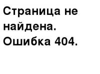 ����� �����. 2 950 000 ?